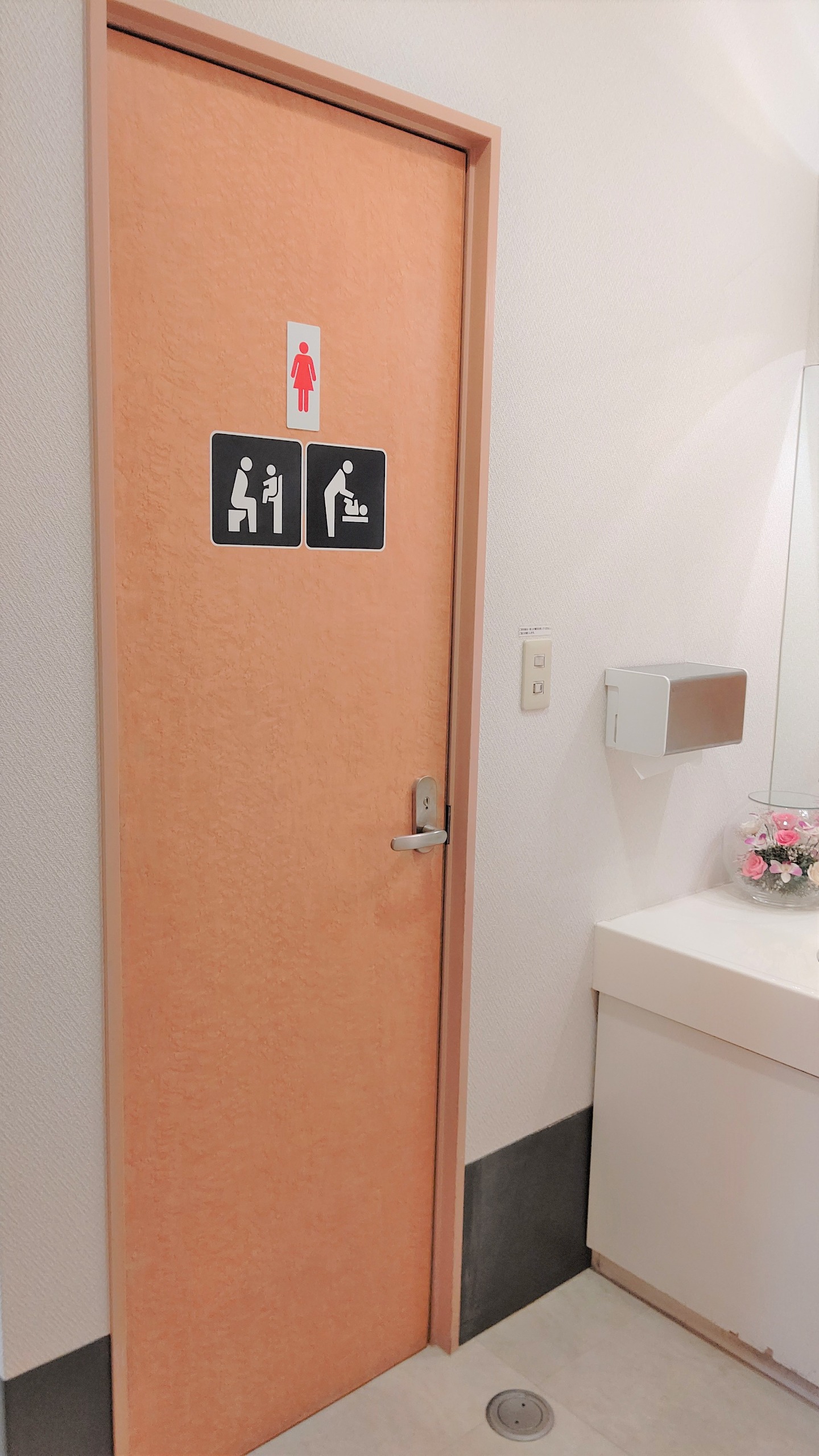 越谷市 内科｜しもかわクリニック女子トイレの画像