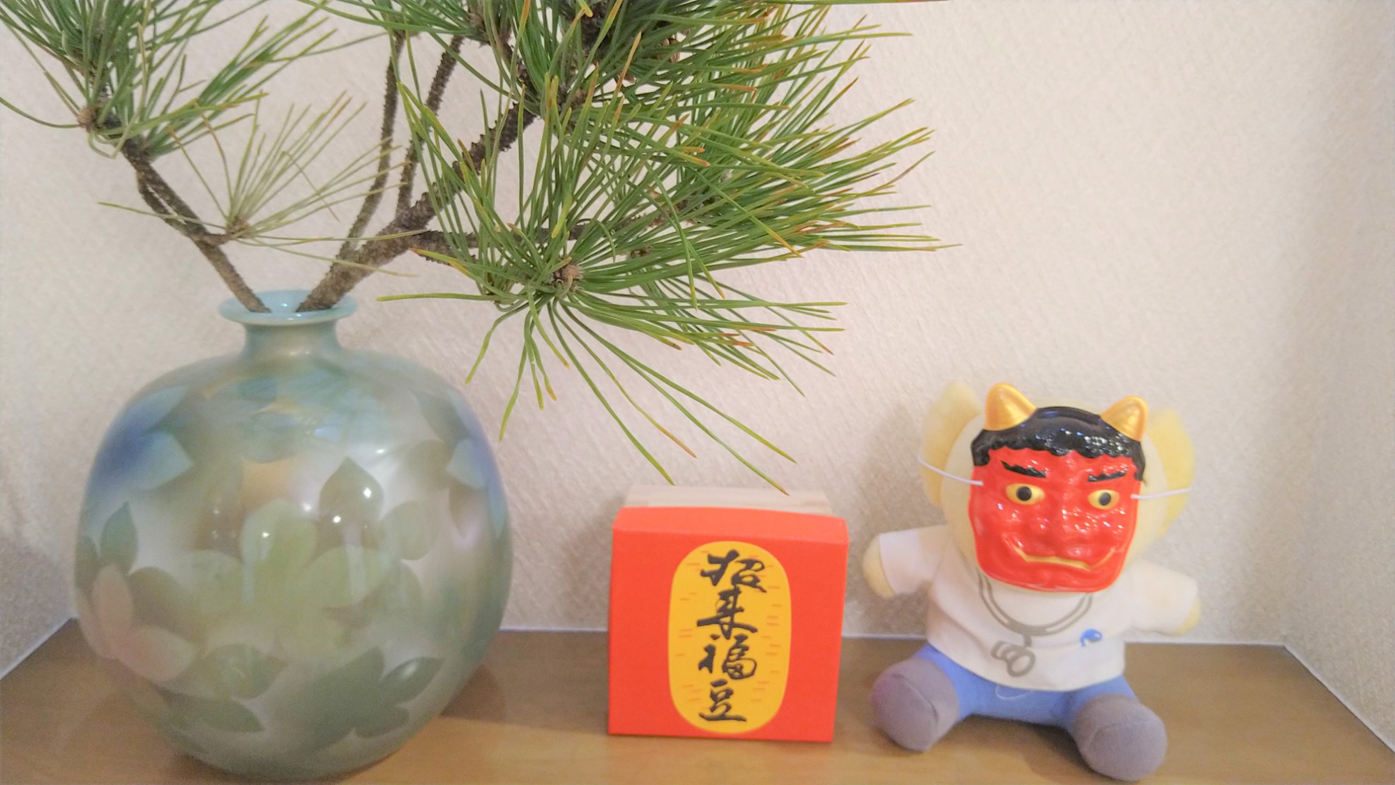節分｜越谷市の内科・小児科｜しもかわクリニック