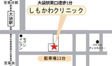 地図｜越谷市,越谷,内科・小児科｜しもかわクリニック