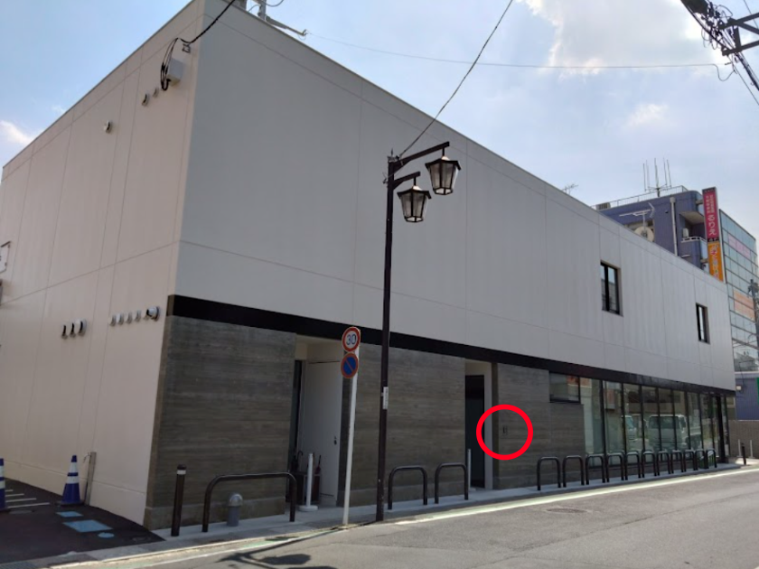 道路に面したインターホン,発熱外来,越谷,越谷市,内科,小児科,脳神経内科,消化器内科,呼吸器内科,循環器内科,糖尿病内科,老年内科,皮膚科,大袋駅徒歩1分,しもかわクリニック,平日受付19時まで,第1第3第5日曜日も診療 道路に面したインターホン,発熱外来,越谷,越谷市,内科,小児科,脳神経内科,消化器内科,呼吸器内科,循環器内科,糖尿病内科,老年内科,皮膚科,大袋駅徒歩1分,しもかわクリニック,平日受付19時まで,第1第3第5日曜日も診療